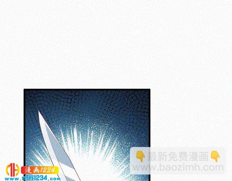 第26话 刺伤(1/2)-第26话