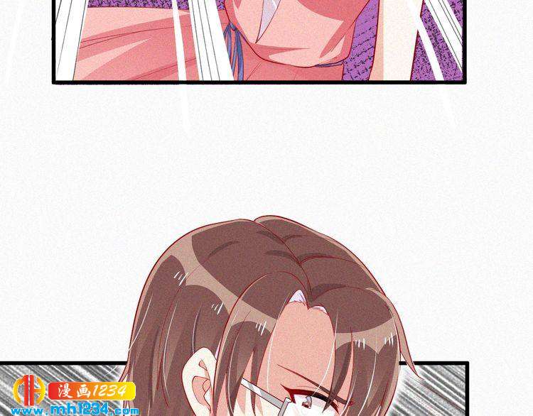 第26话 刺伤(1/2)-第26话