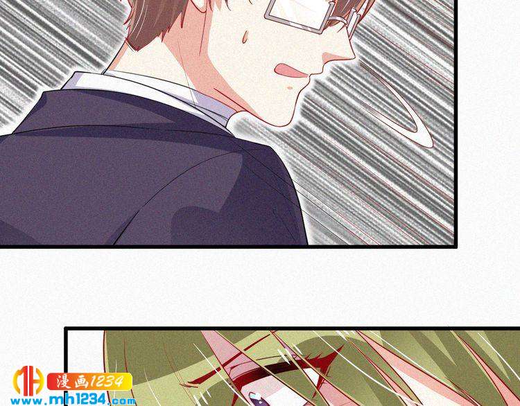 第26话 刺伤(1/2)-第26话