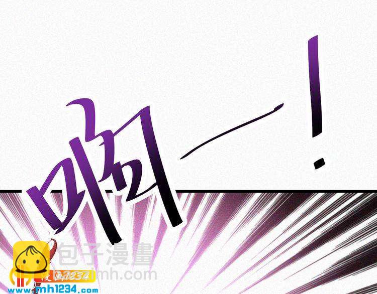 第26话 刺伤(1/2)-第26话