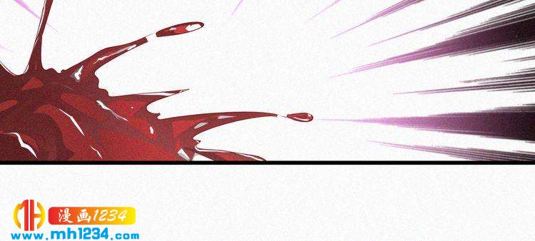 第26话 刺伤(1/2)-第26话