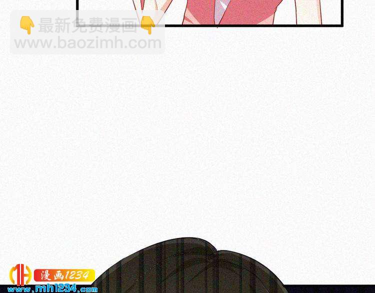 第26话 刺伤(1/2)-第26话