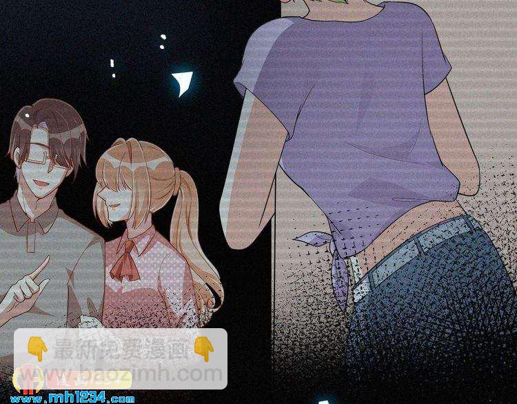 第26话 刺伤(1/2)-第26话