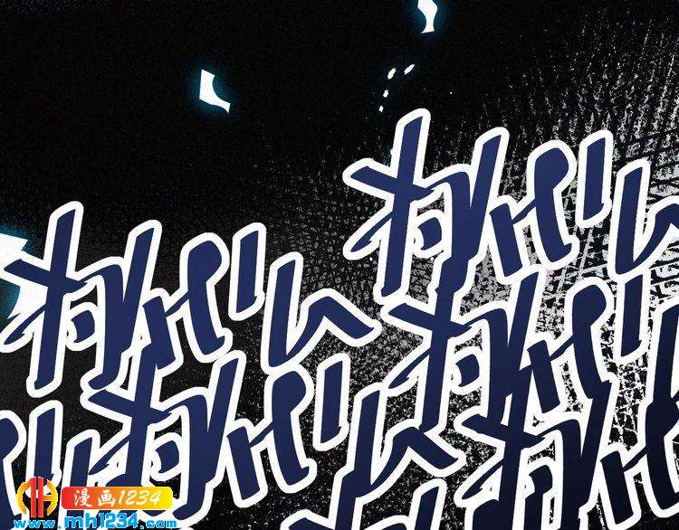 第26话 刺伤(1/2)-第26话