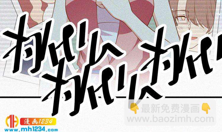 第26话 刺伤(1/2)-第26话