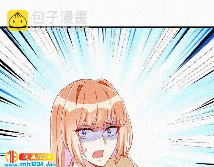 第26话 刺伤(1/2)-第26话