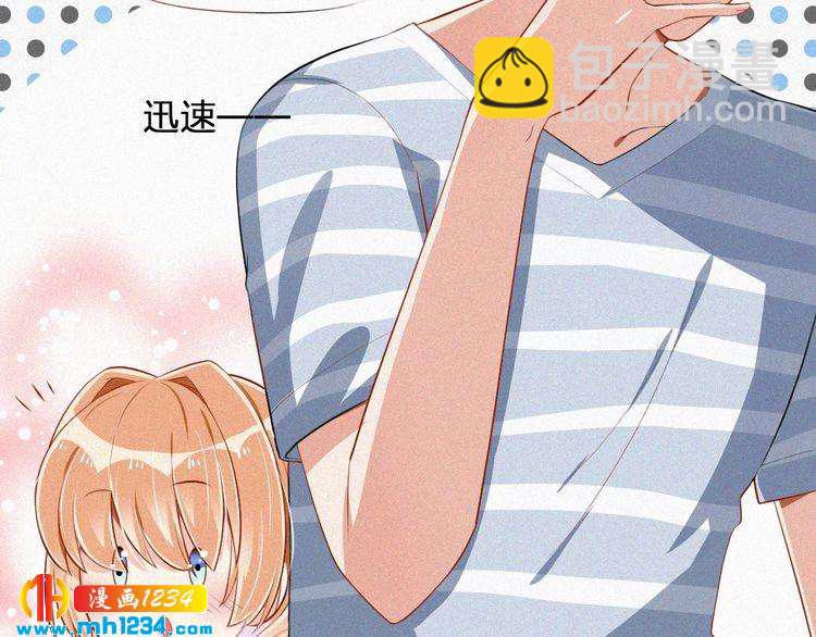 第28话 我的回答是&hellip;(1/2)-第28话