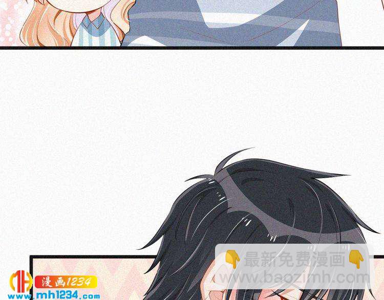 第28话 我的回答是&hellip;(1/2)-第28话