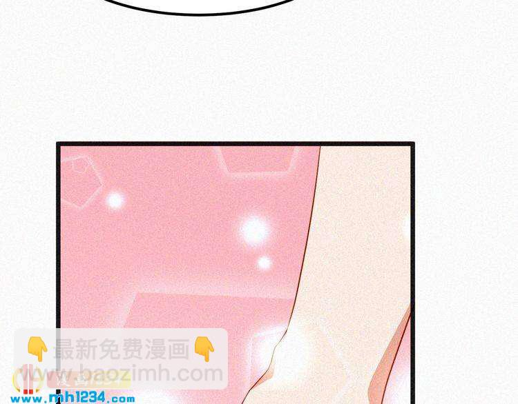 第28话 我的回答是&hellip;(1/2)-第28话