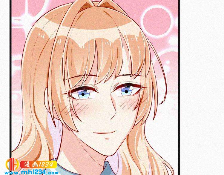 第28话 我的回答是&hellip;(1/2)-第28话