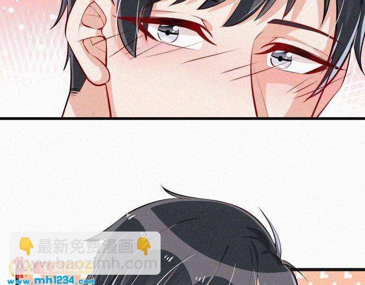 第28话 我的回答是&hellip;(1/2)-第28话