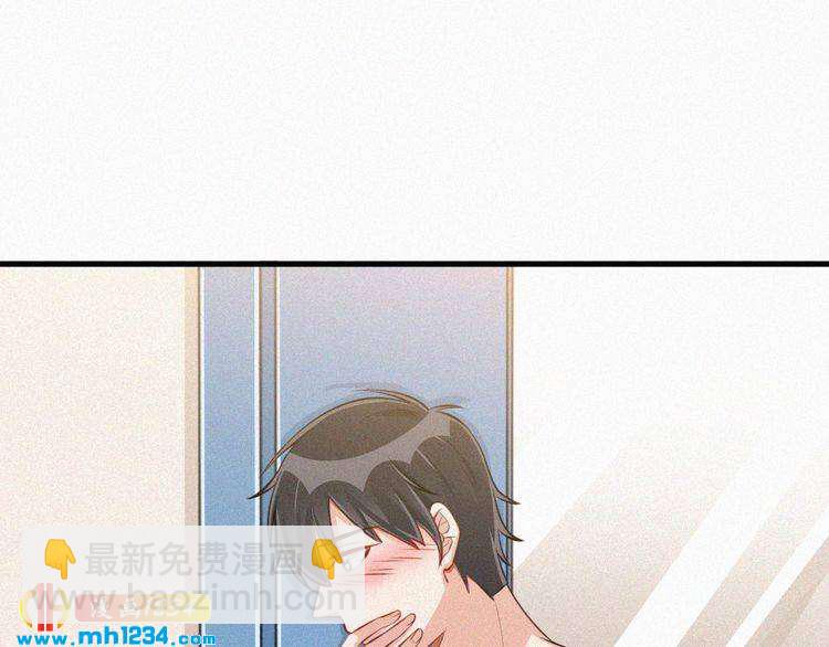 第28话 我的回答是&hellip;(1/2)-第28话