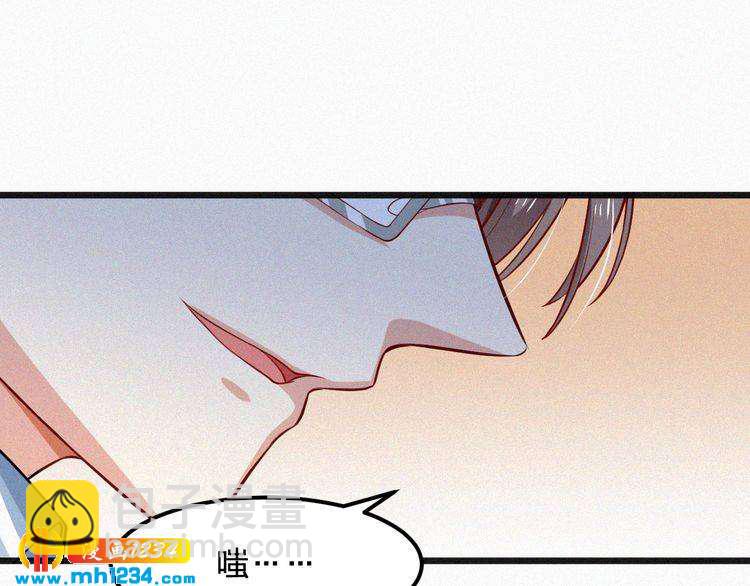 第28话 我的回答是&hellip;(1/2)-第28话