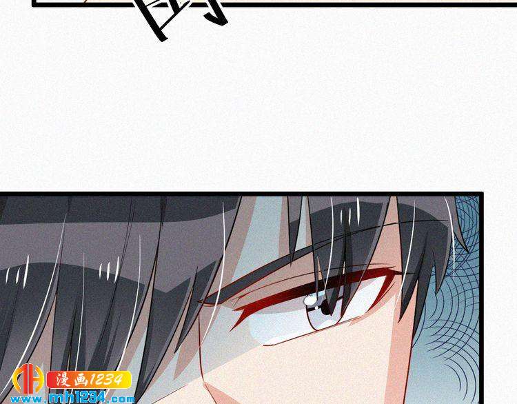 第30话 我是她男朋友！(1/2)-第30话