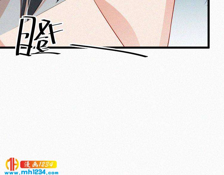 第30话 我是她男朋友！(1/2)-第30话