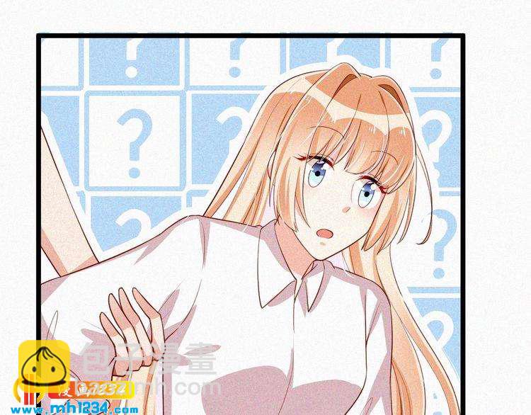 第30话 我是她男朋友！(1/2)-第30话