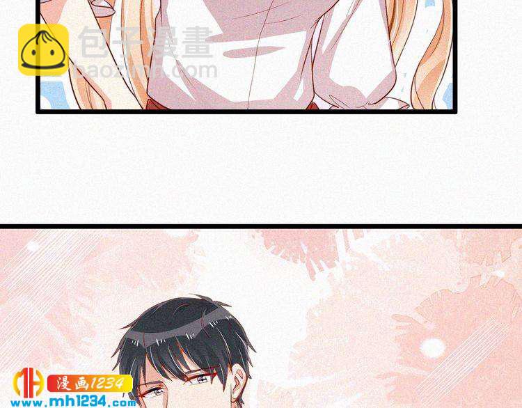 第30话 我是她男朋友！(1/2)-第30话