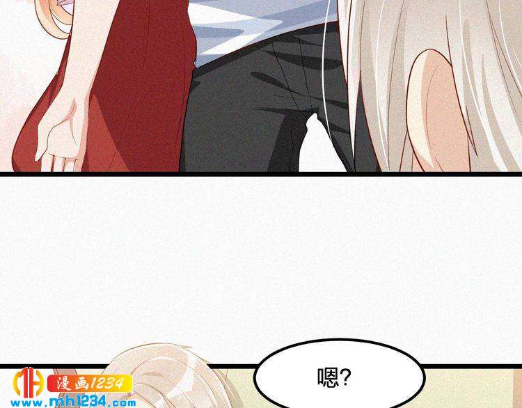 第30话 我是她男朋友！(1/2)-第30话