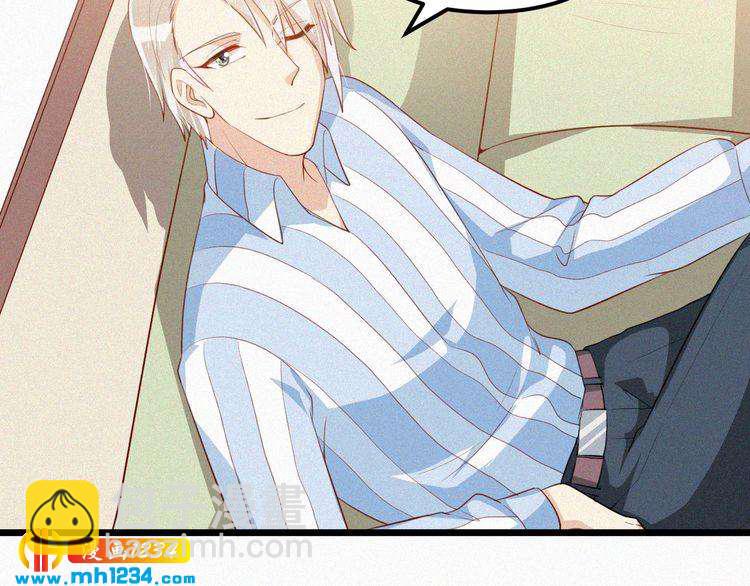 第30话 我是她男朋友！(1/2)-第30话