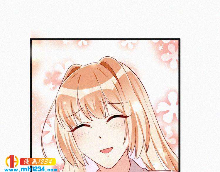 第30话 我是她男朋友！(1/2)-第30话