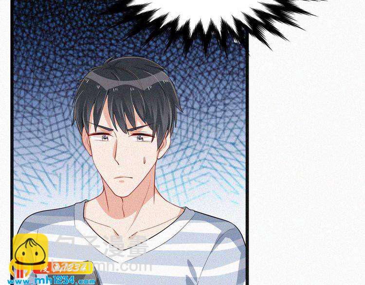 第30话 我是她男朋友！(1/2)-第30话