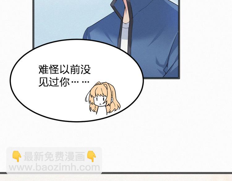 第4话 如果死可以结束一切(1/3)-第4话