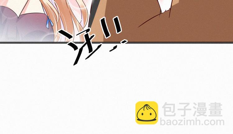 第4话 如果死可以结束一切(1/3)-第4话