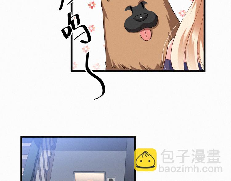 第4话 如果死可以结束一切(1/3)-第4话