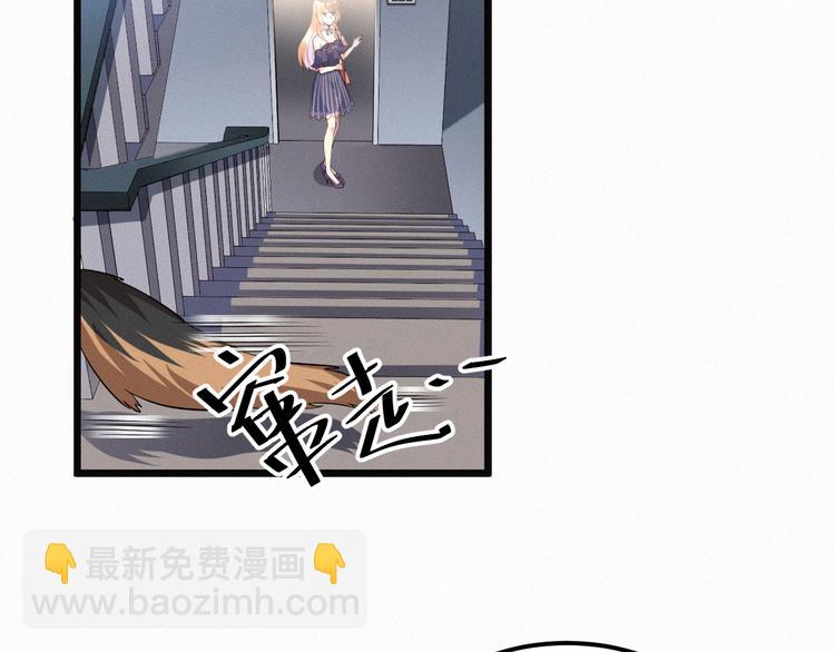 第4话 如果死可以结束一切(1/3)-第4话