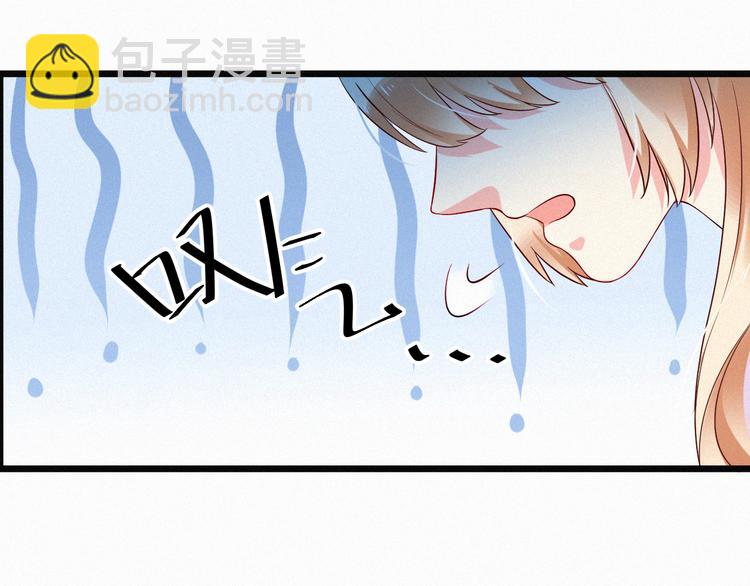 第4话 如果死可以结束一切(1/3)-第4话