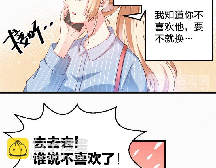 第4话 如果死可以结束一切(1/3)-第4话