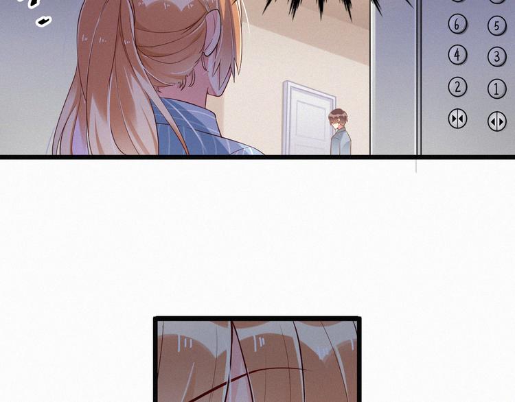 第4话 如果死可以结束一切(1/3)-第4话