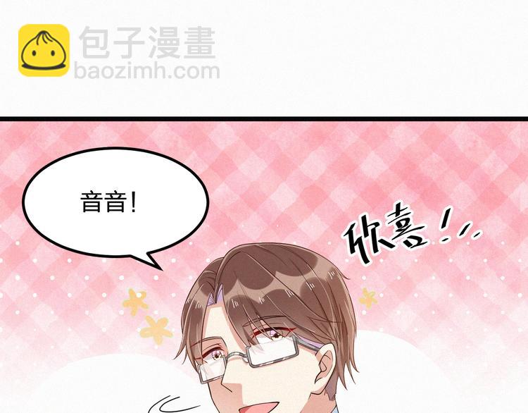 第4话 如果死可以结束一切(1/3)-第4话