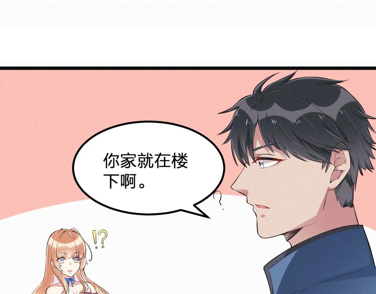 第4话 如果死可以结束一切(1/3)-第4话