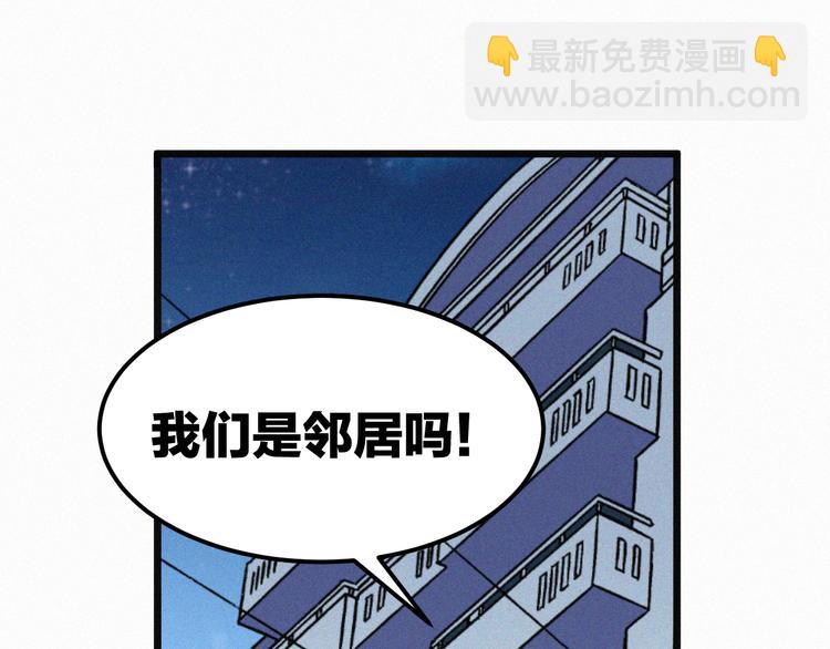 第4话 如果死可以结束一切(1/3)-第4话