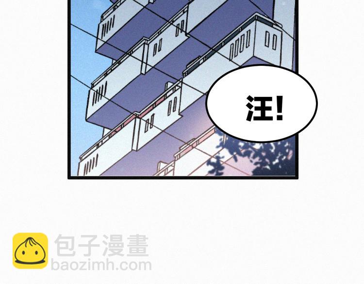 第4话 如果死可以结束一切(1/3)-第4话