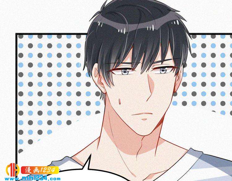 第32话 我想了解你的全部(1/2)-第32话