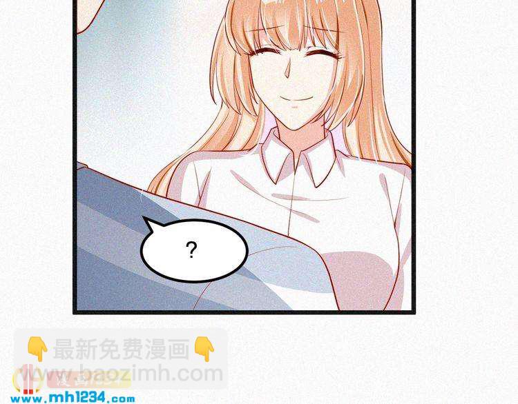 第32话 我想了解你的全部(1/2)-第32话