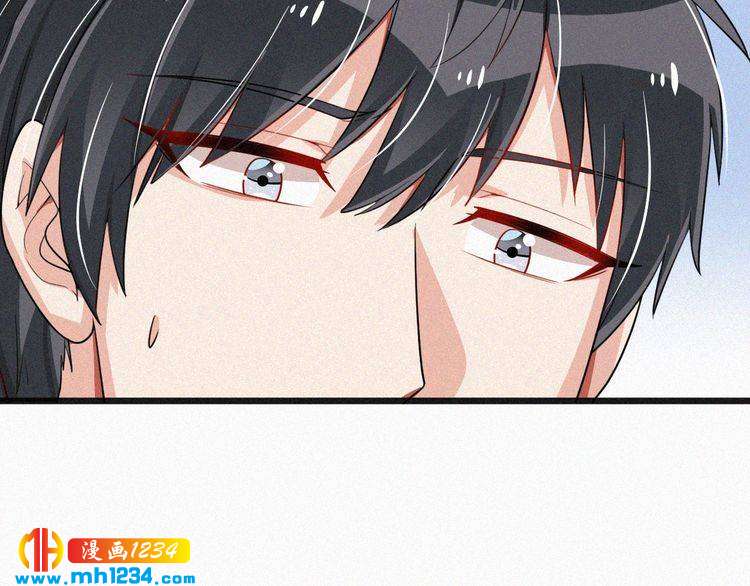 第32话 我想了解你的全部(1/2)-第32话