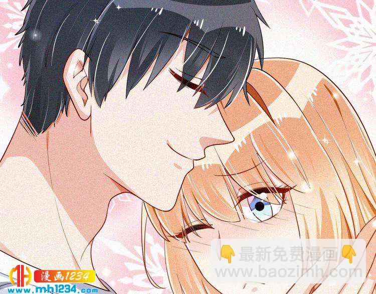 第32话 我想了解你的全部(1/2)-第32话