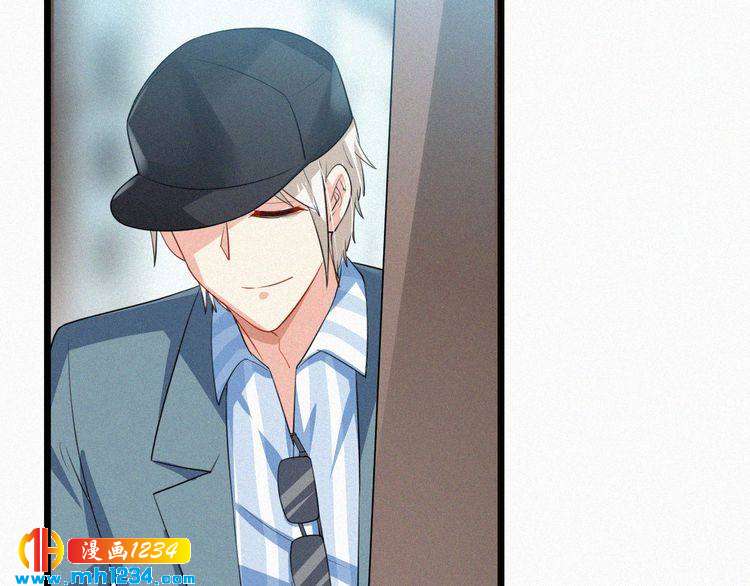 第32话 我想了解你的全部(1/2)-第32话