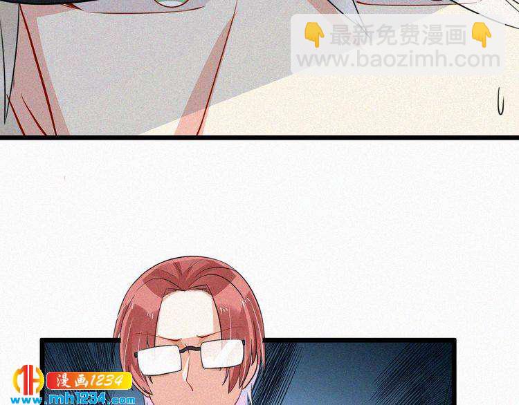 第32话 我想了解你的全部(1/2)-第32话