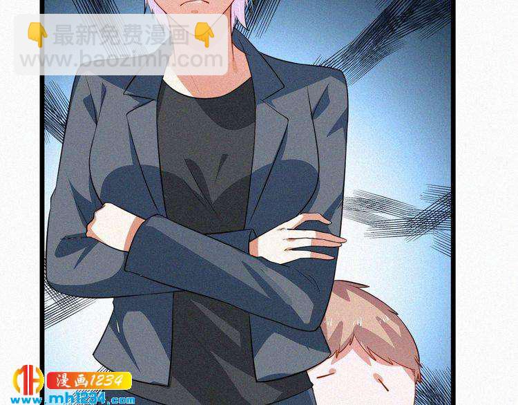 第32话 我想了解你的全部(1/2)-第32话