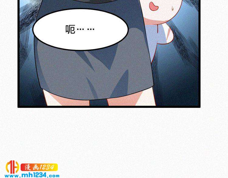 第32话 我想了解你的全部(1/2)-第32话