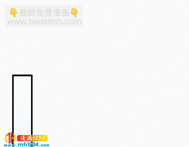 第34话 你是我的妻子(1/2)-第34话