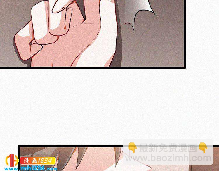 第34话 你是我的妻子(1/2)-第34话