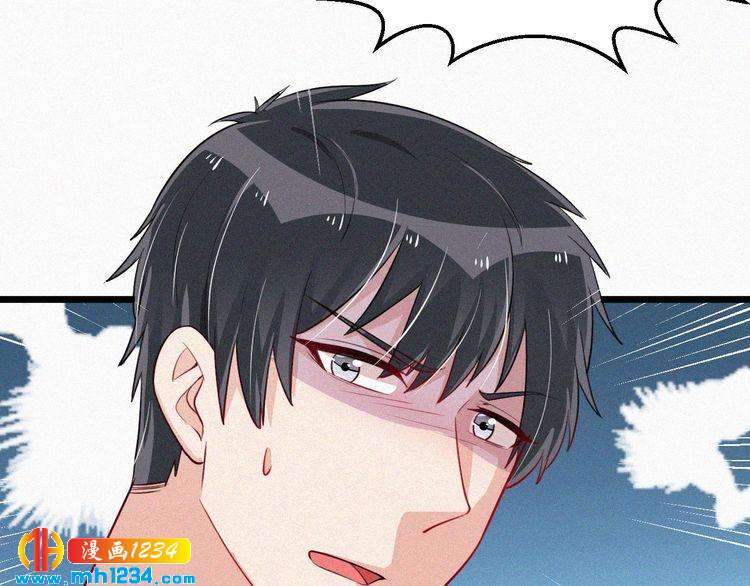 第34话 你是我的妻子(1/2)-第34话