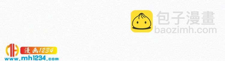 第34话 你是我的妻子(1/2)-第34话