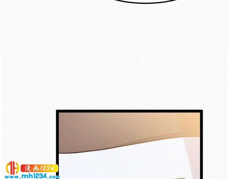 第34话 你是我的妻子(1/2)-第34话