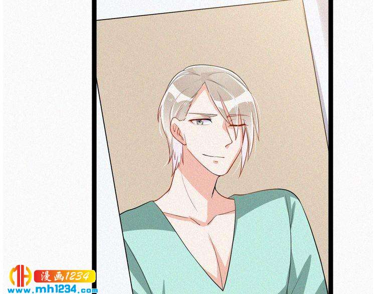 第34话 你是我的妻子(1/2)-第34话